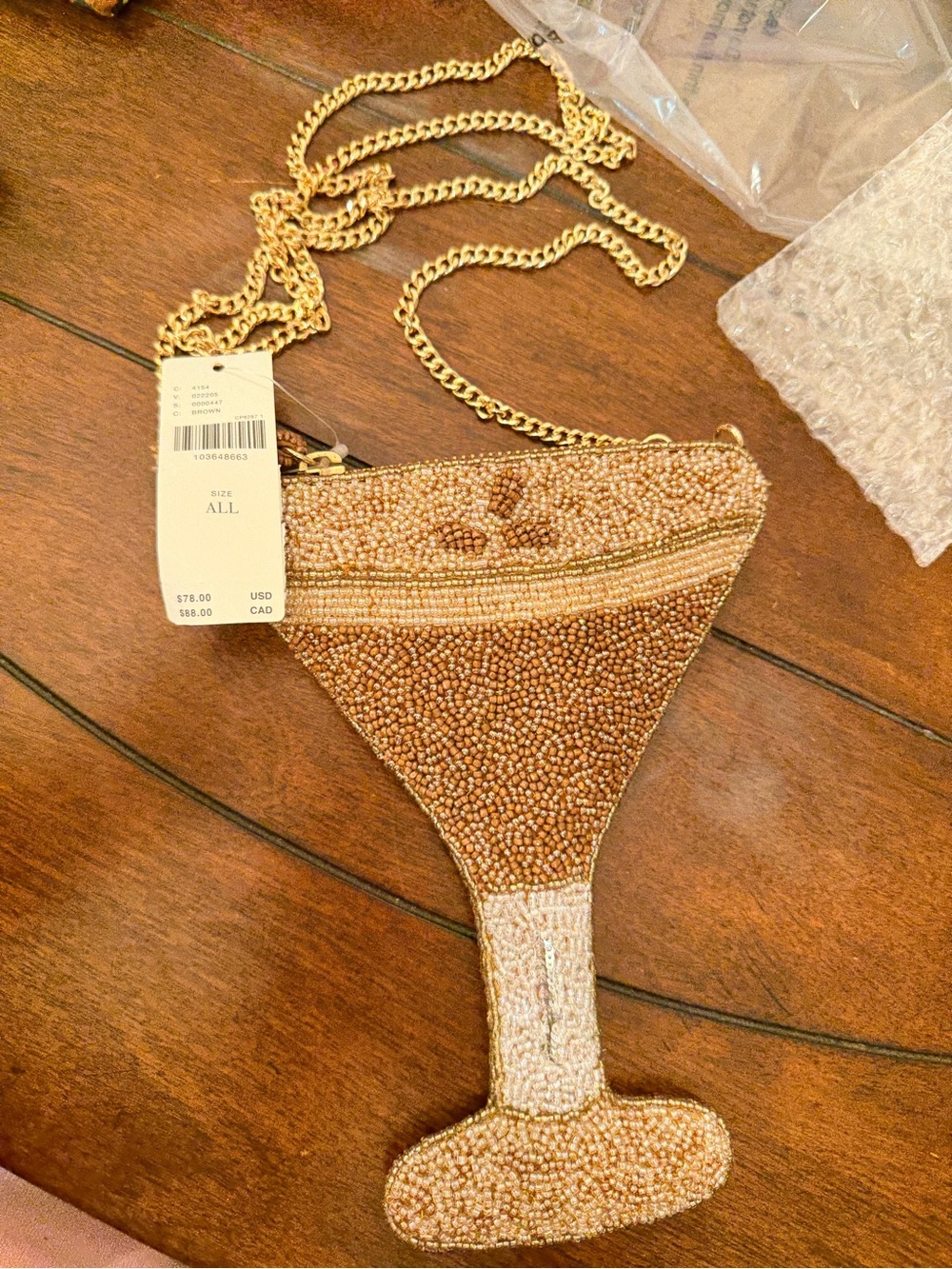 Anthropologie Beaded espresso martini Crossbody - Gold/Bronze